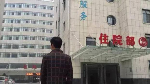 https://www.rfa.org/mandarin/yataibaodao/renquanfazhi/yl-07042017142322.html/m0704-ylp.jpg