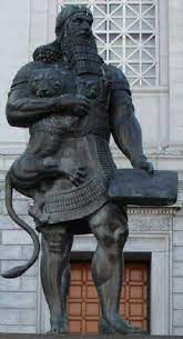 Ashurbanipal Monument Historical Marker