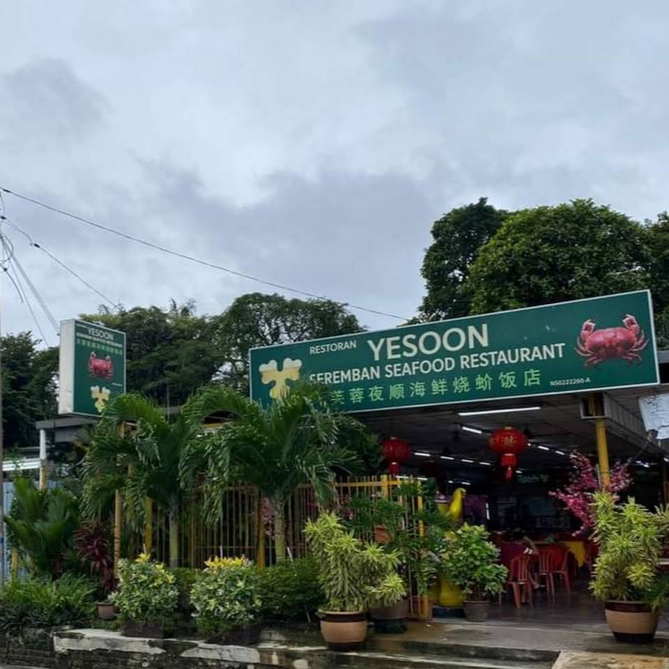 Seremban Yesoon Seafood Crab Restaurant
