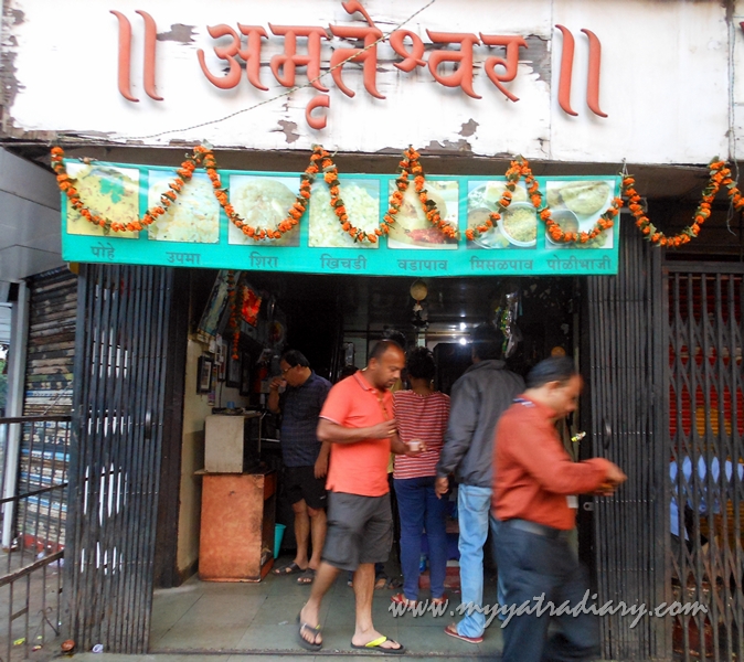 5 tea cafes in Pune