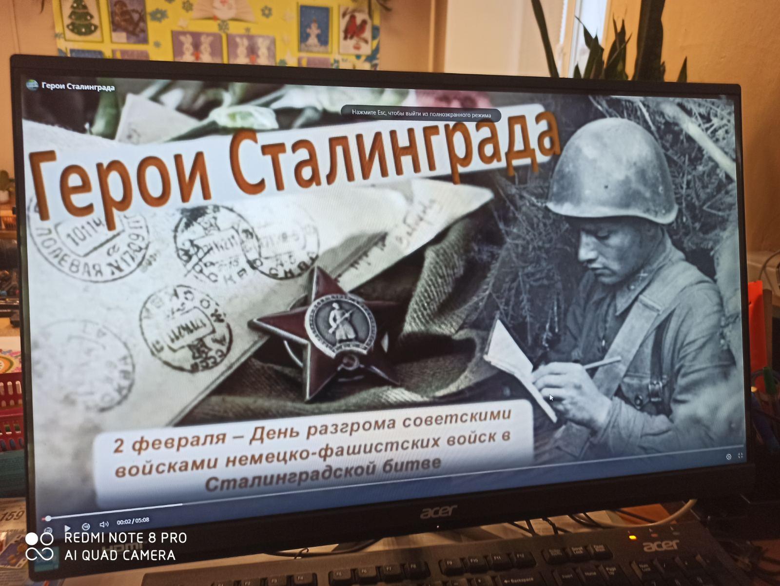 C:\Users\User\Desktop\для нового сайта\Новости\6в\02.02.2023\6.jpg