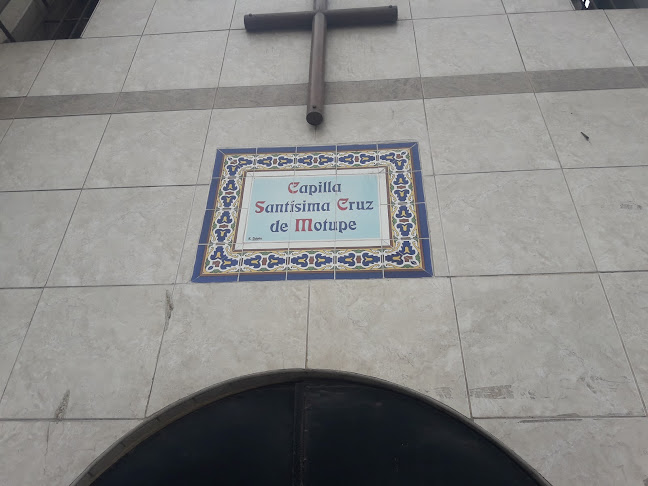 Opiniones de Capilla Santisima Cruz De Motupe en San Martín de Porres - Museo
