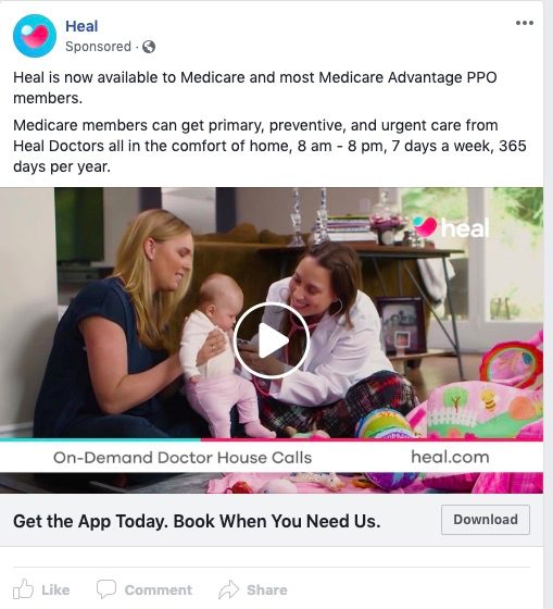 Healthcare ads - heal