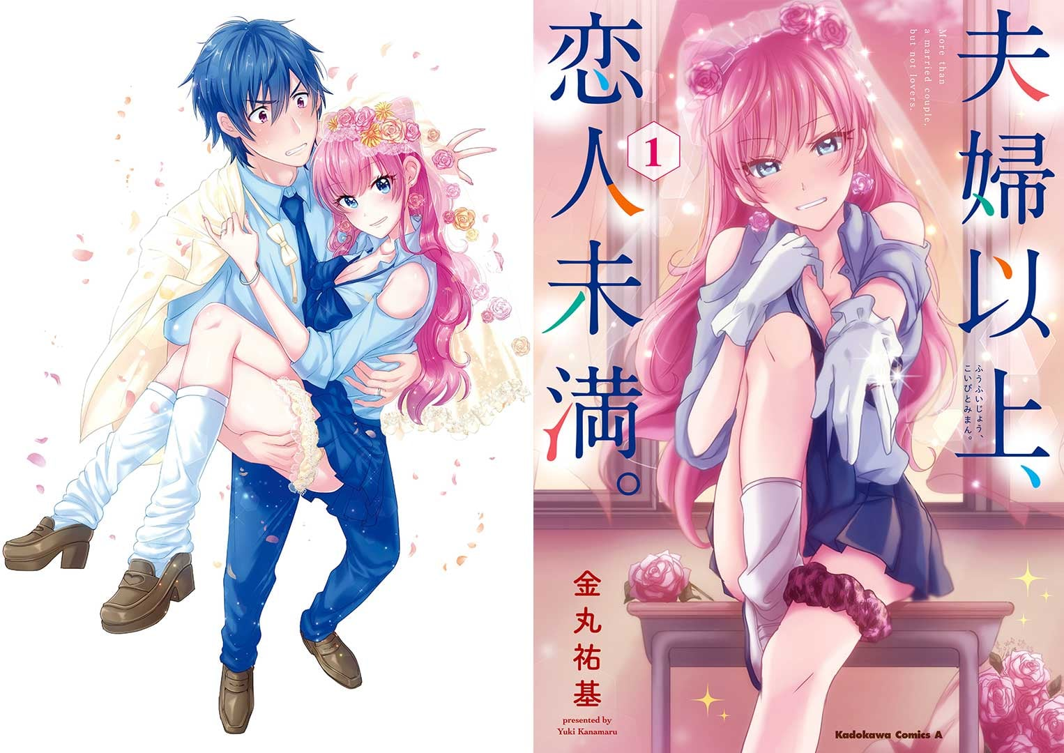 More than a Married Couple but Not Lovers | Anime Review | Pinnedupink.com