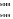 https://docs.google.com/drawings/d/sI0dW5qrVFTefEdxan3N7yQ/image?parent=e/2PACX-1vTFHRZhqoYwuqIAaFlvfFBzxhH3Vpt9uCc4IaeLP5B-hH74QdKxu-YKMbbz_h769A&rev=1&drawingRevisionAccessToken=BQkScPi0yxOXVg&h=42&w=29&ac=1