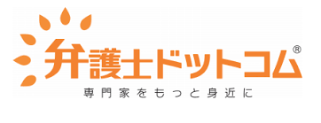 弁護士ドットコム株式会社