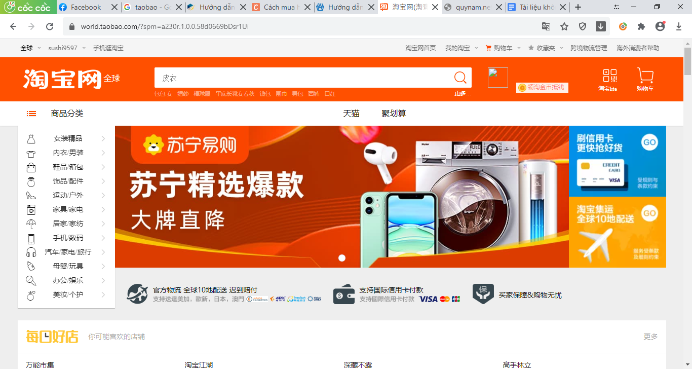 cach-mua-hang-treo-taobao