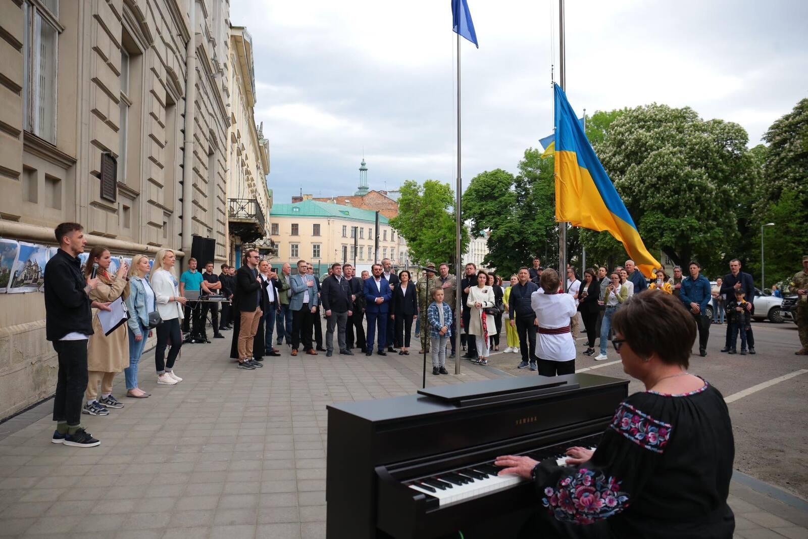 ДЕНЬ ЄВРОПИ У ЛЬВОВІ