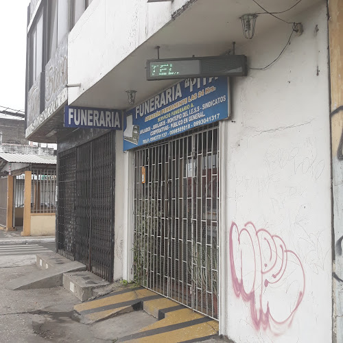 Opiniones de FUNERARIA PITA en Guayaquil - Funeraria