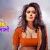 Kavita Bhabhi | Kavita Radheshyam in hot sexy saree photos in Hindi ullu app web series, Kavita Bhabhi 