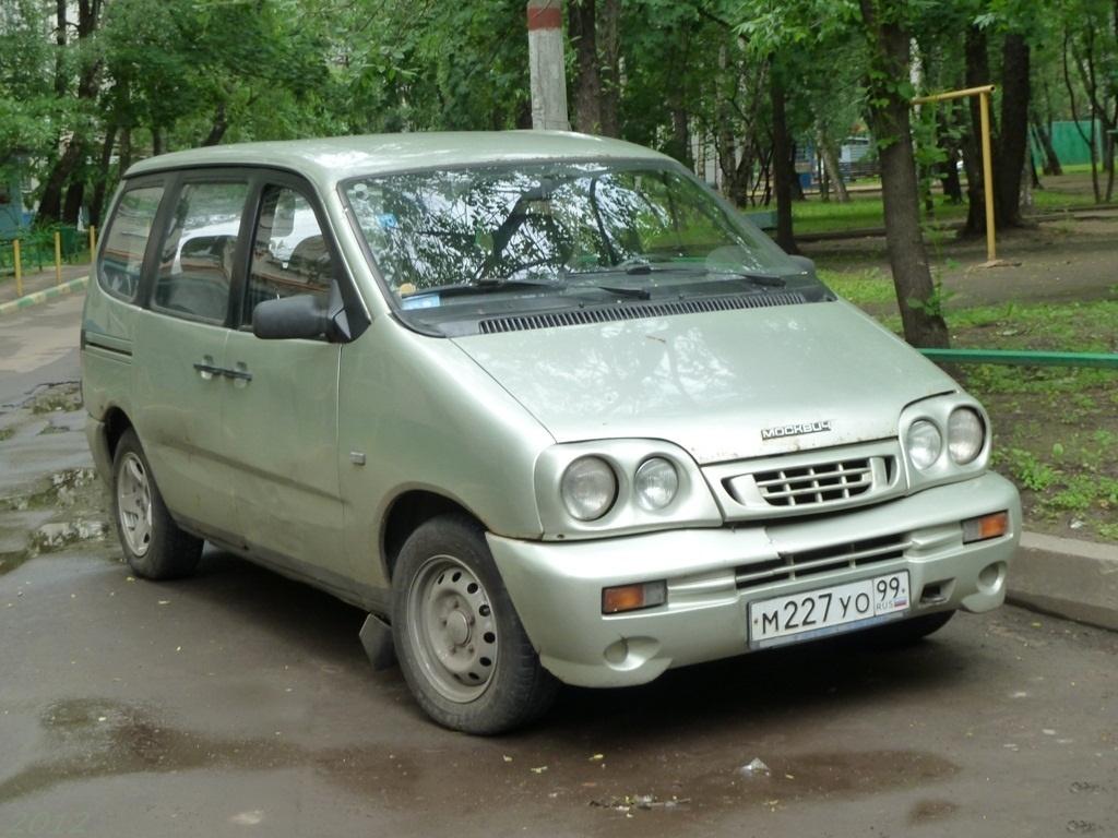 Самый уродливый автомобиль в России