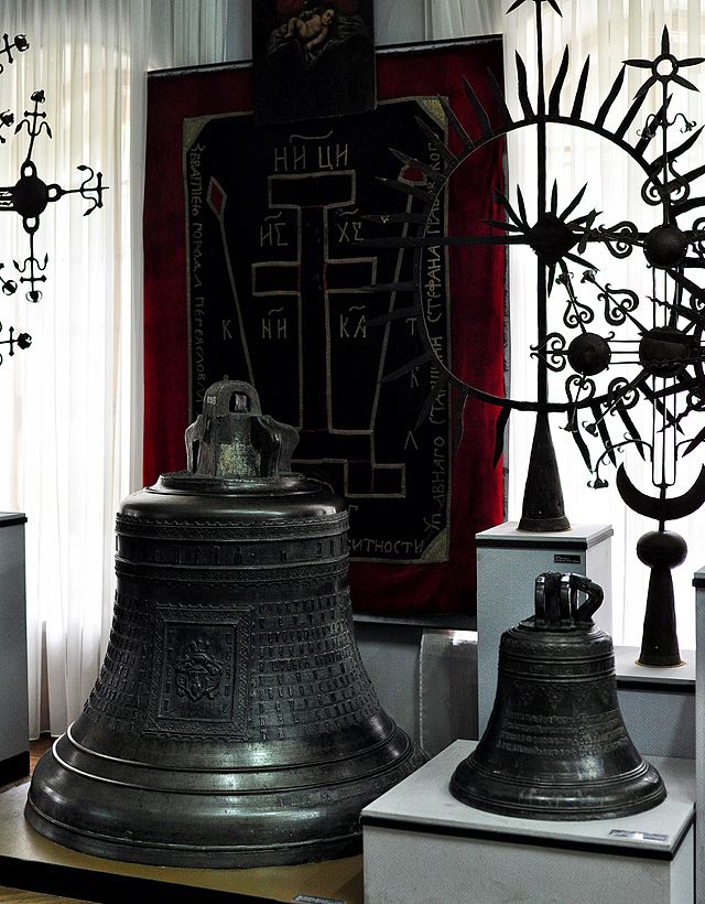 Кизи-Кирмен — дзвін відлитий з трофейних гармат захоплених козаками Полтавського полку