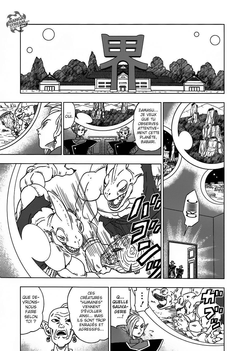 Dragon Ball Super Chapitre 16 - Page 38