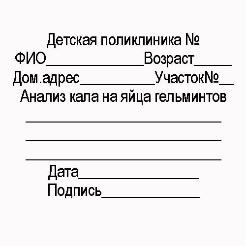 видео новости