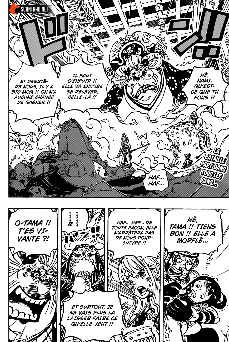 One Piece: Chapter 1013 - Page 2