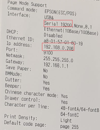 A picture containing text, receipt

Description automatically generated