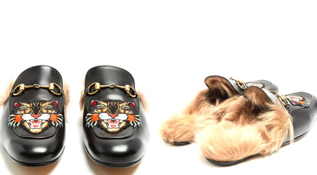 Giày lười Gucci Jordaan Leather Loafer