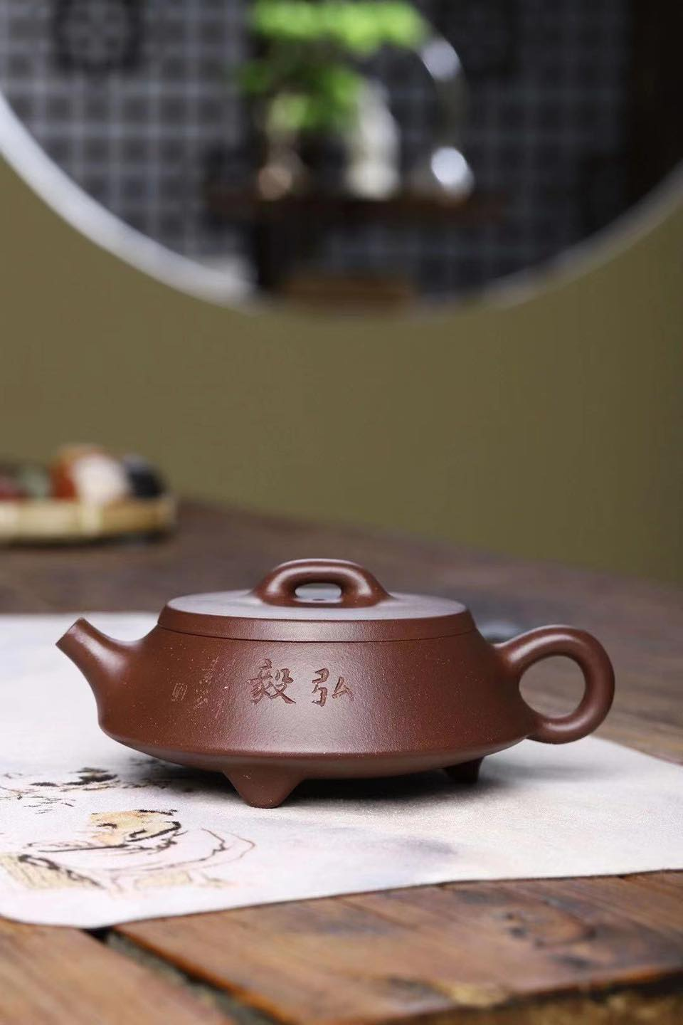 bộ ấm chén tử sa 2