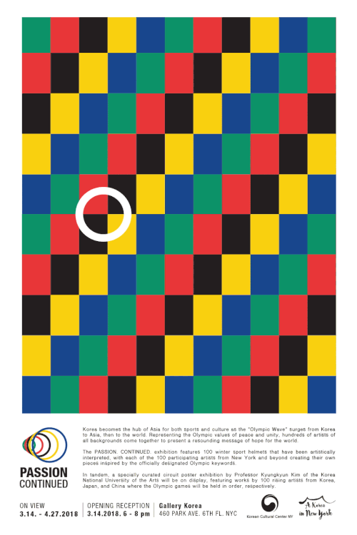 moving_tiles.gif