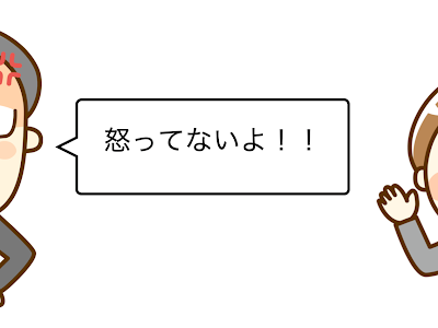 選択した画像 メラビアン��法則 論文 909870-第一印象 ���ラビアンの法則 論文