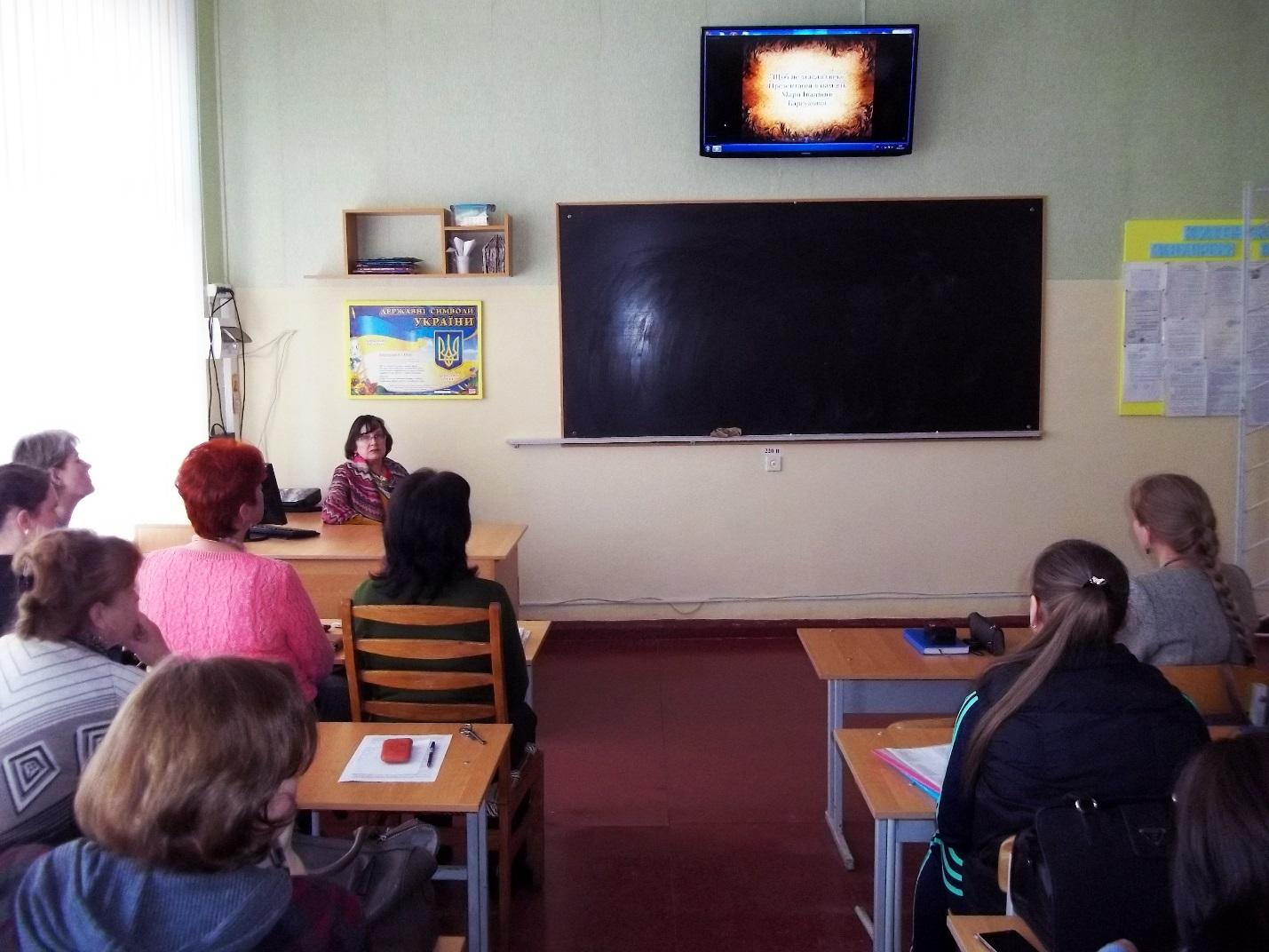 C:\Users\admin\Desktop\Вшанування пам'яті М.І.Барсукової 2017р\100_6073.JPG