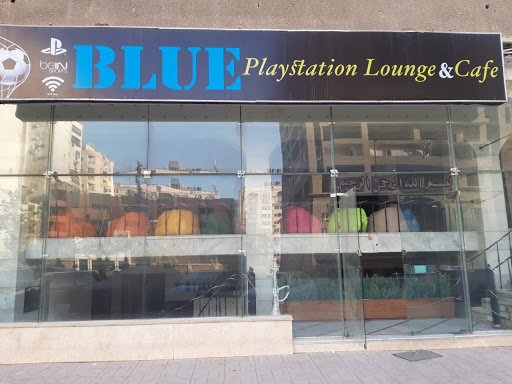 Blue PlayStation Lounge & Cafe