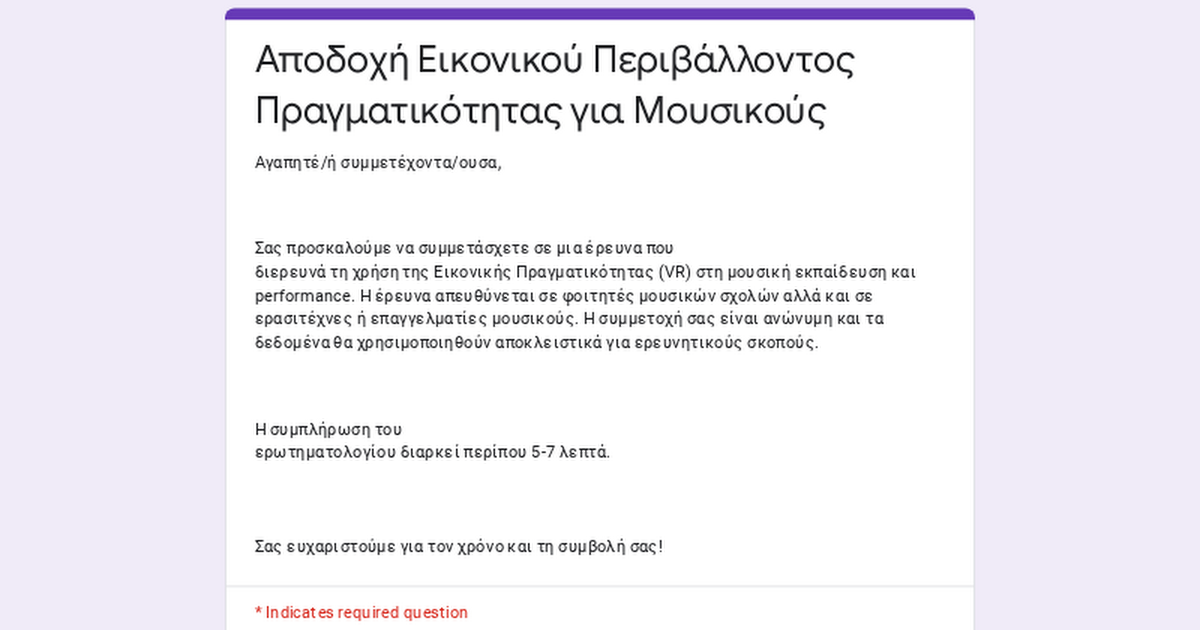 docs.google.com