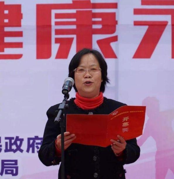 瞒报儿子到过武汉湖南永州市人大副主任母子同确诊