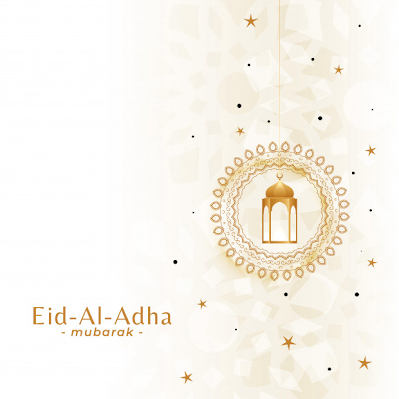 Eid Al-Adha quotes images