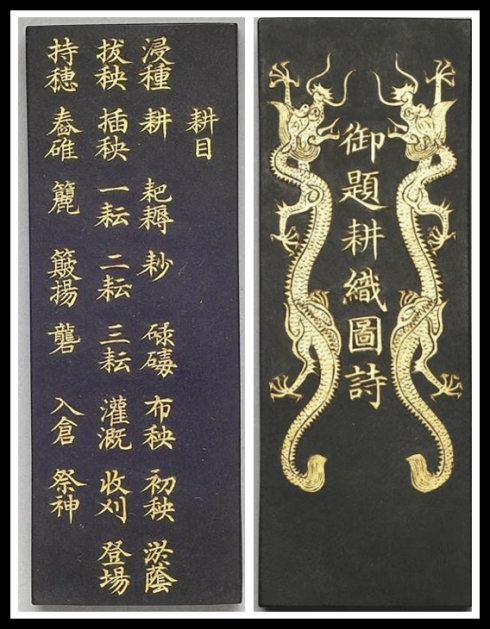 黃台陽墨客 3 頁 默墨無言人自言