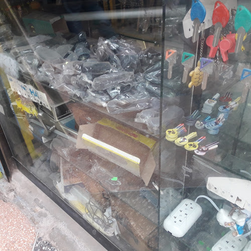Opiniones de Cerrajeria Rosales S.A.C. en Santiago de Surco - Cerrajería