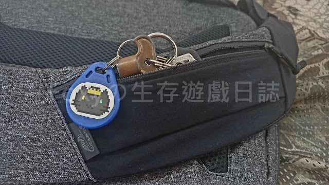 Helikon-Tex EDC Sling Backpack背帶子袋