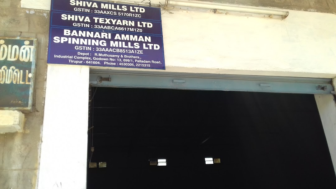 Shiva Mills Ltd