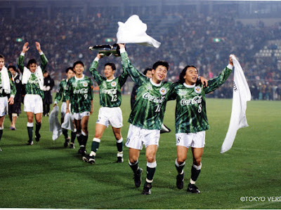 ++ 50 ++ サッカー 緑 ユニフォーム jリーグ 536490