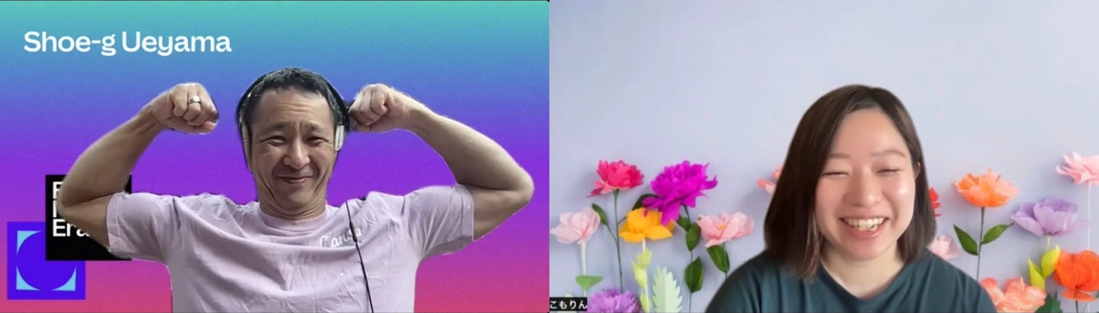 Canva・植山さんとリモラボ・こもりん対談の様子
