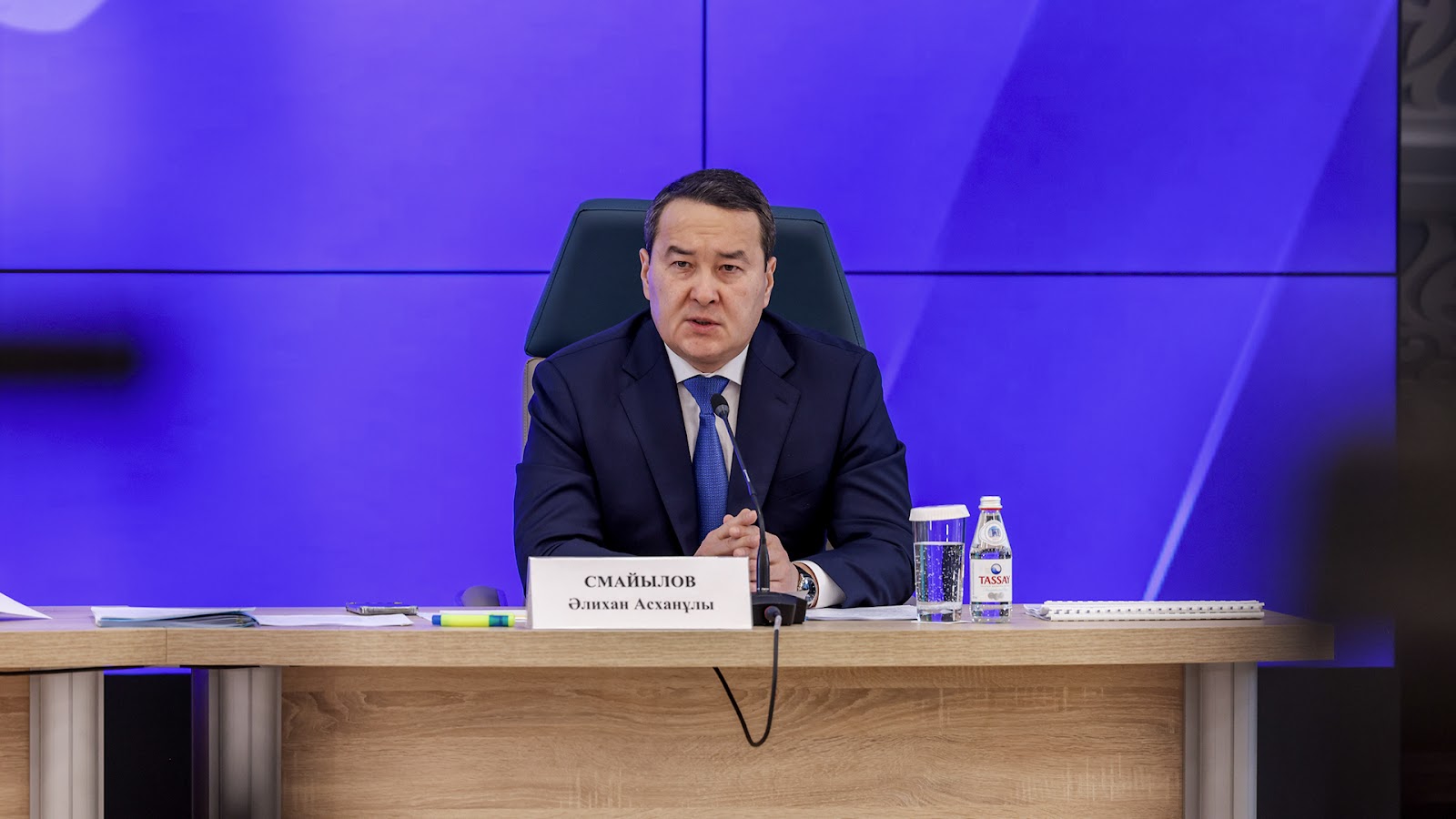 Әлихан Смайылов бюджет жүйесін дамыту бойынша міндеттер қойды