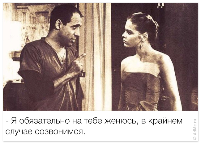 Adriano_Celentano