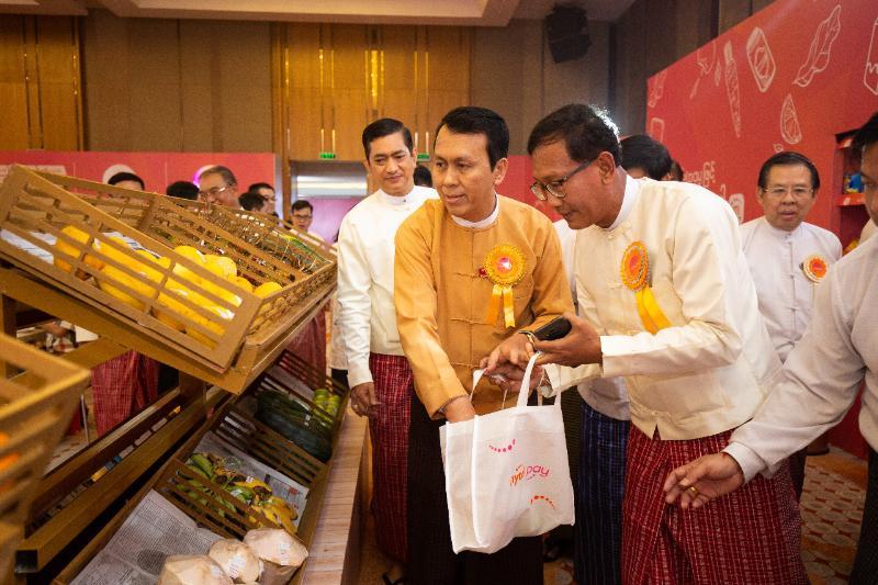 Viettel tại Myanmar ra mắt dịch vụ ví điện tử nhân kỷ niệm 1 năm cung cấp dịch vụ - Ảnh 2.
