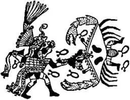 D:\0 wd yedek\acr yedek\1 film indirme\encyclopedia_symbols_roshal\encylopedia_files\000617.jpg