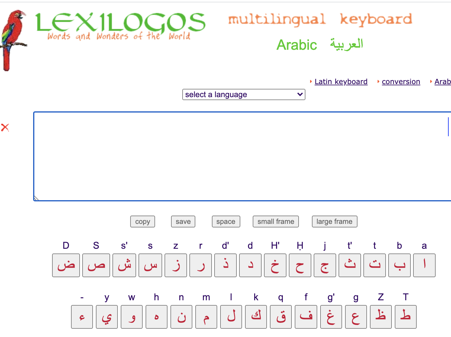 Arabic Keyboard Solutions For Microsoft Windows » Your Guide To Learning  Arabic