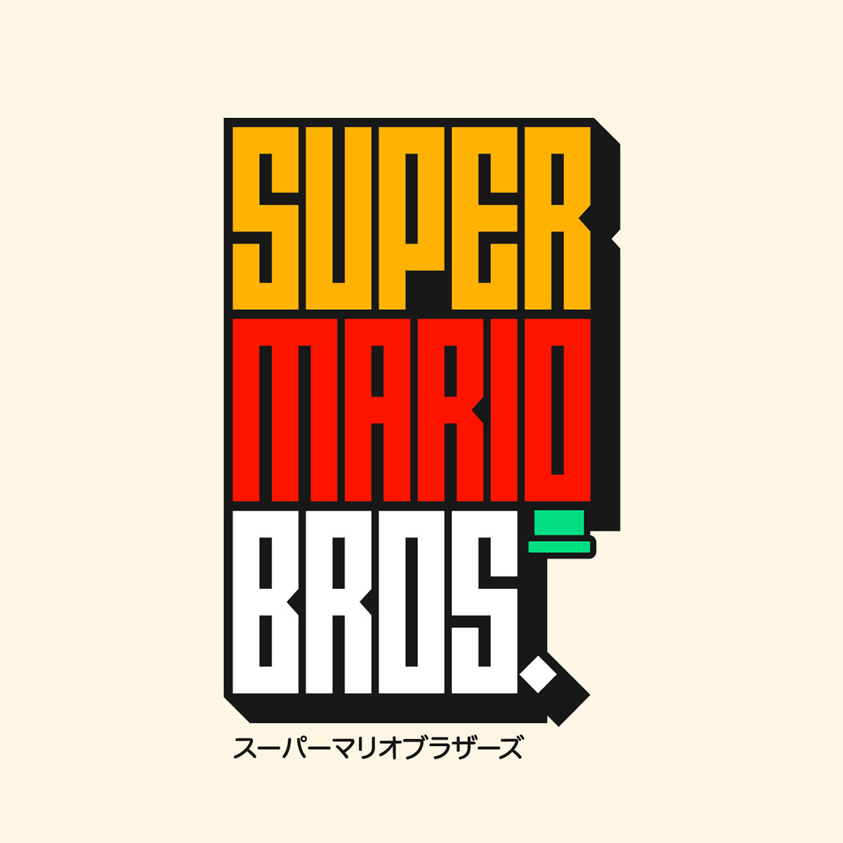 retro lettering for super mario bros carhartt Coca Cola February Ford goku ikea instagram Vans youtube