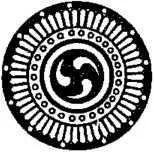 D:\0 wd yedek\acr yedek\1 film indirme\encyclopedia_symbols_roshal\encylopedia_files\000449.jpg