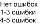 https://docs.google.com/drawings/d/sBKybXZ1vC_QLxVYN8mW7FA/image?parent=e/2PACX-1vQJYroUmAcMV50SYlFOMxKZo7DUOfPg_nU1sCOaLM_ZTF3LviO-Ts6cB1lQBdE1fg&rev=1&drawingRevisionAccessToken=y6z77uatjKdpGQ&h=69&w=126&ac=1
