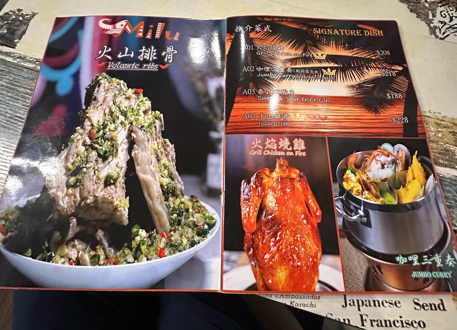 2023猪肉婆私房菜(容桂总店)美食餐厅,...很有意思，不知道现在是不...【去哪儿攻略】