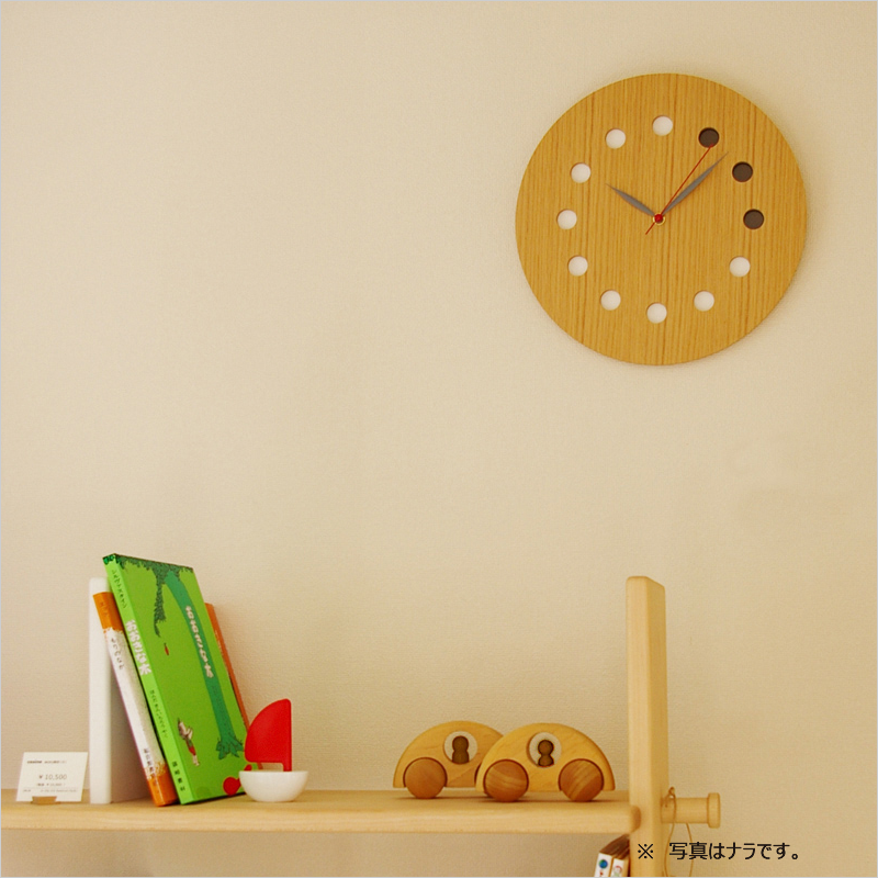 コサインのロングセラー木製時計「掛け時計（カラー）」