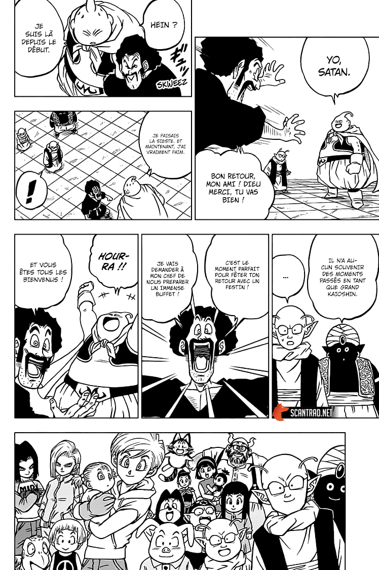 Dragon Ball Super Chapitre 67 - Page 6