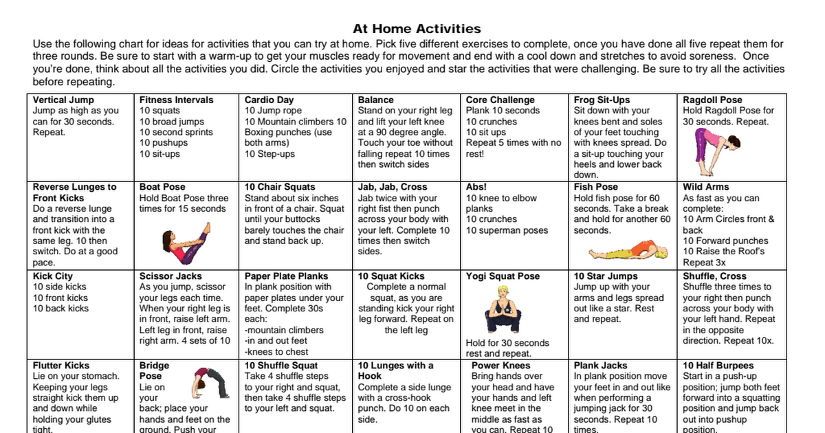 At Home Exercises.pdf