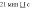 https://docs.google.com/drawings/d/sCat6SNEbkTqeWy-DmGNS1w/image?parent=e/2PACX-1vTFHRZhqoYwuqIAaFlvfFBzxhH3Vpt9uCc4IaeLP5B-hH74QdKxu-YKMbbz_h769A&rev=1&drawingRevisionAccessToken=aPU0fHO4HWvGlQ&h=23&w=89&ac=1