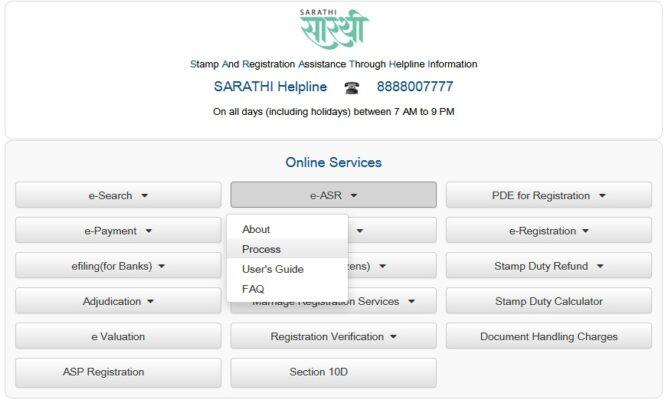 online-services-igr-maharashtra