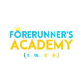 Forerunner's Academy